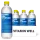 Vitamin Well Drink 12x500ml Sport 002 / ELECTROLYTES