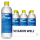 Vitamin Well Drink 12x500ml Sport 002