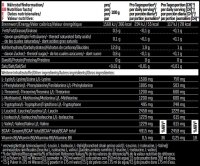 Body Attack Extreme Instant EAA - 500g Cherry