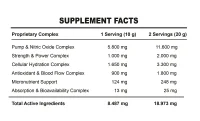#GYMJUICE SUIZIDE PUMP 300g