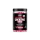 Weider Premium Creatine Gummies Cherry-Pop