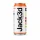USP Labs Jack3d Energy EINZELNE DOSE
