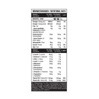 MST - EAA & BCAA 520g